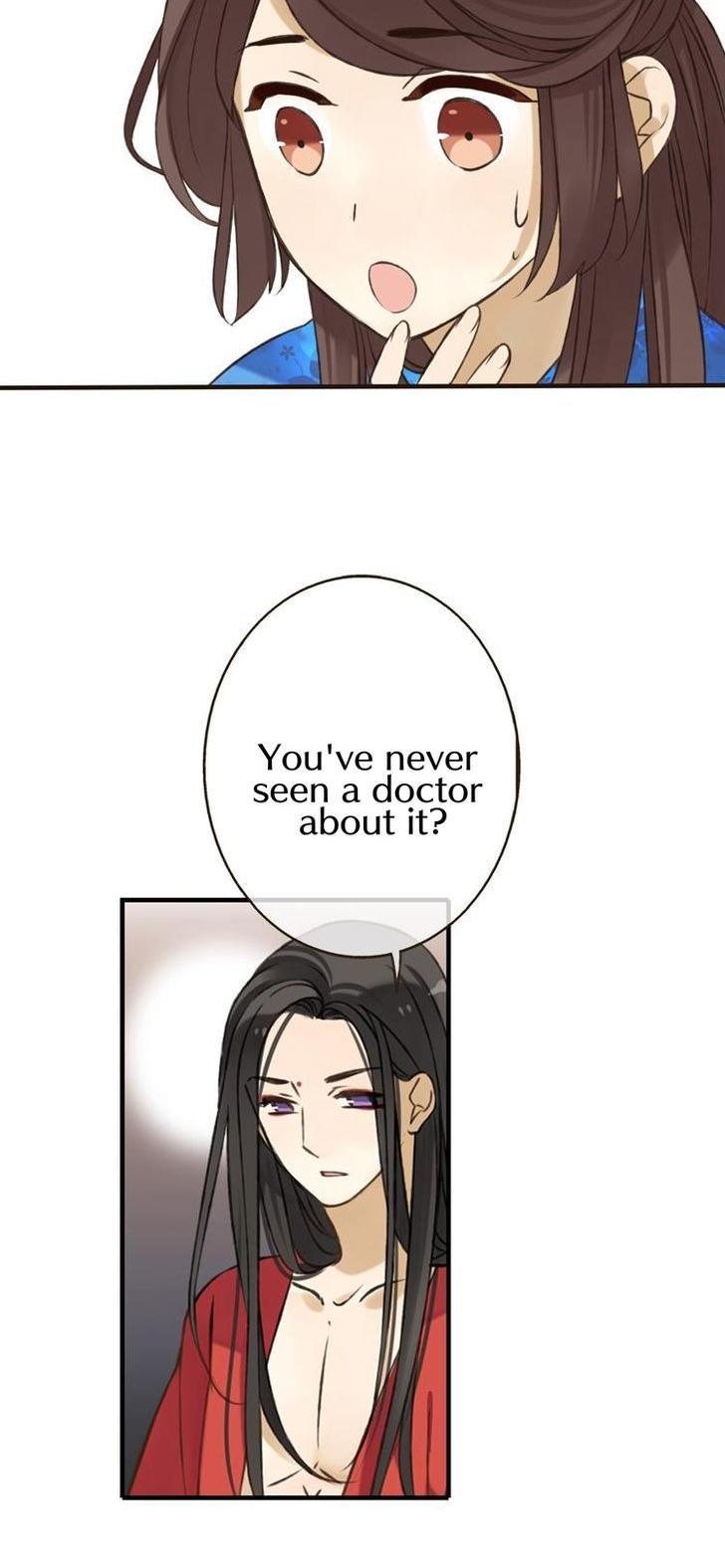 Yaonie jiaozhu kuai tang xia Chapter 7 page 15 - Chapter 7