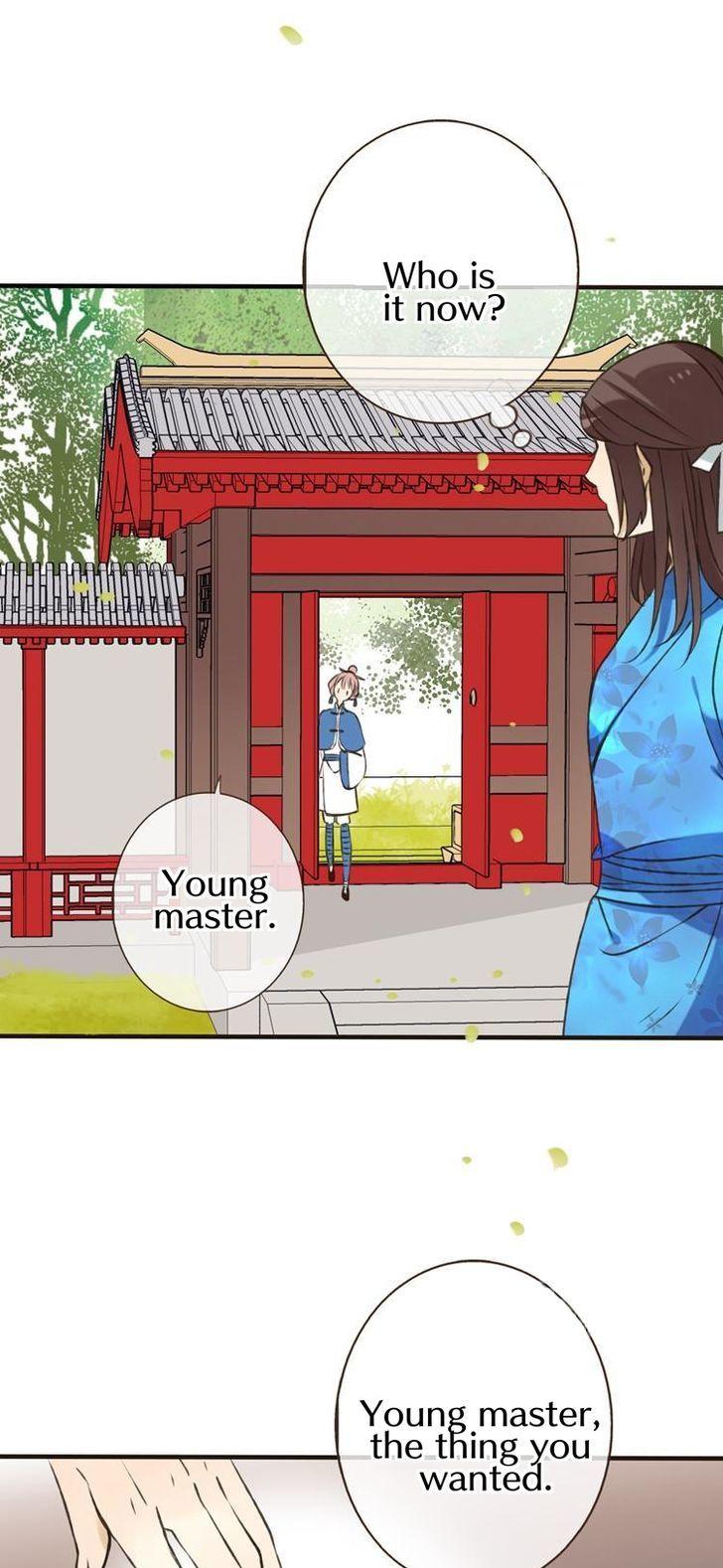 Yaonie jiaozhu kuai tang xia Chapter 7 page 19 - Chapter 7