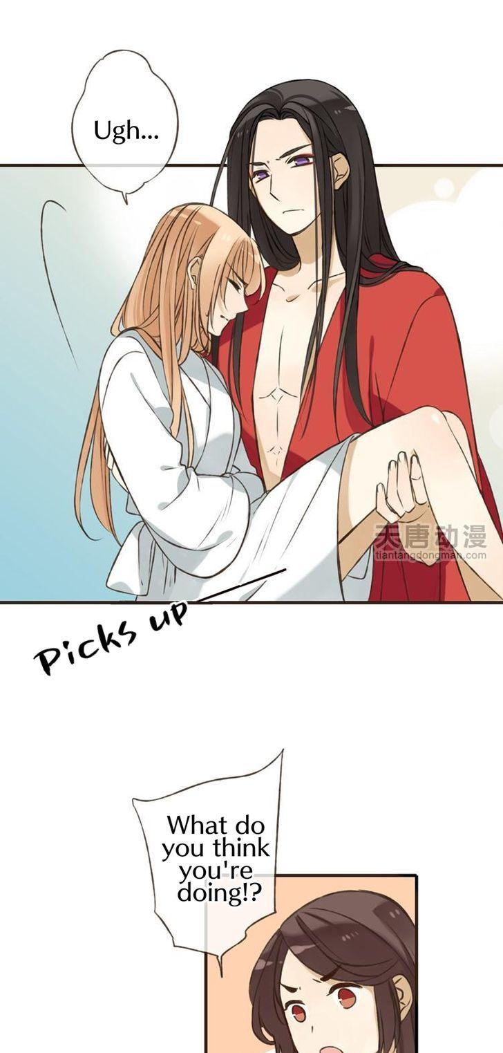 Yaonie jiaozhu kuai tang xia Chapter 7 page 2 - Chapter 7