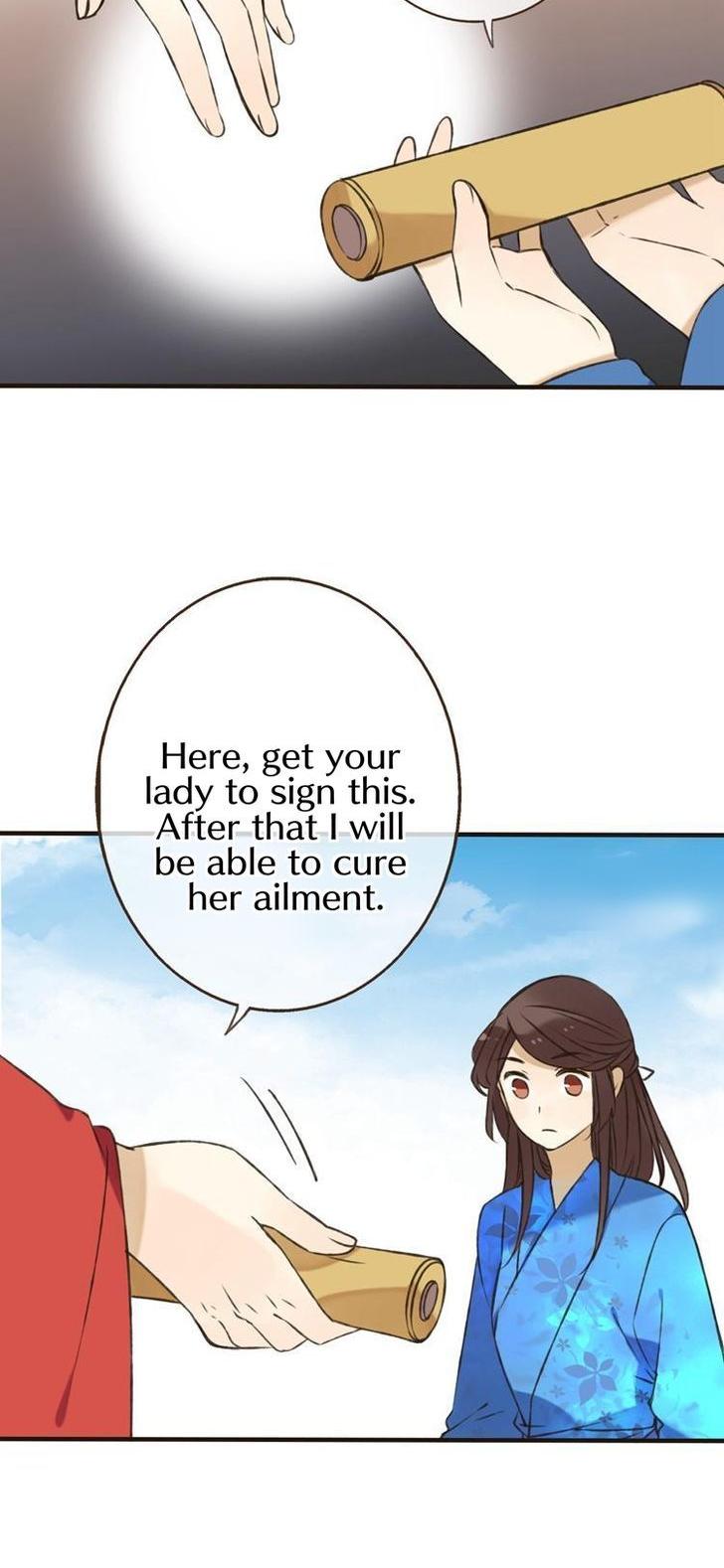 Yaonie jiaozhu kuai tang xia Chapter 7 page 20 - Chapter 7