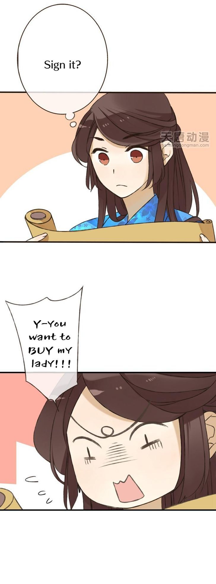 Yaonie jiaozhu kuai tang xia Chapter 7 page 21 - Chapter 7