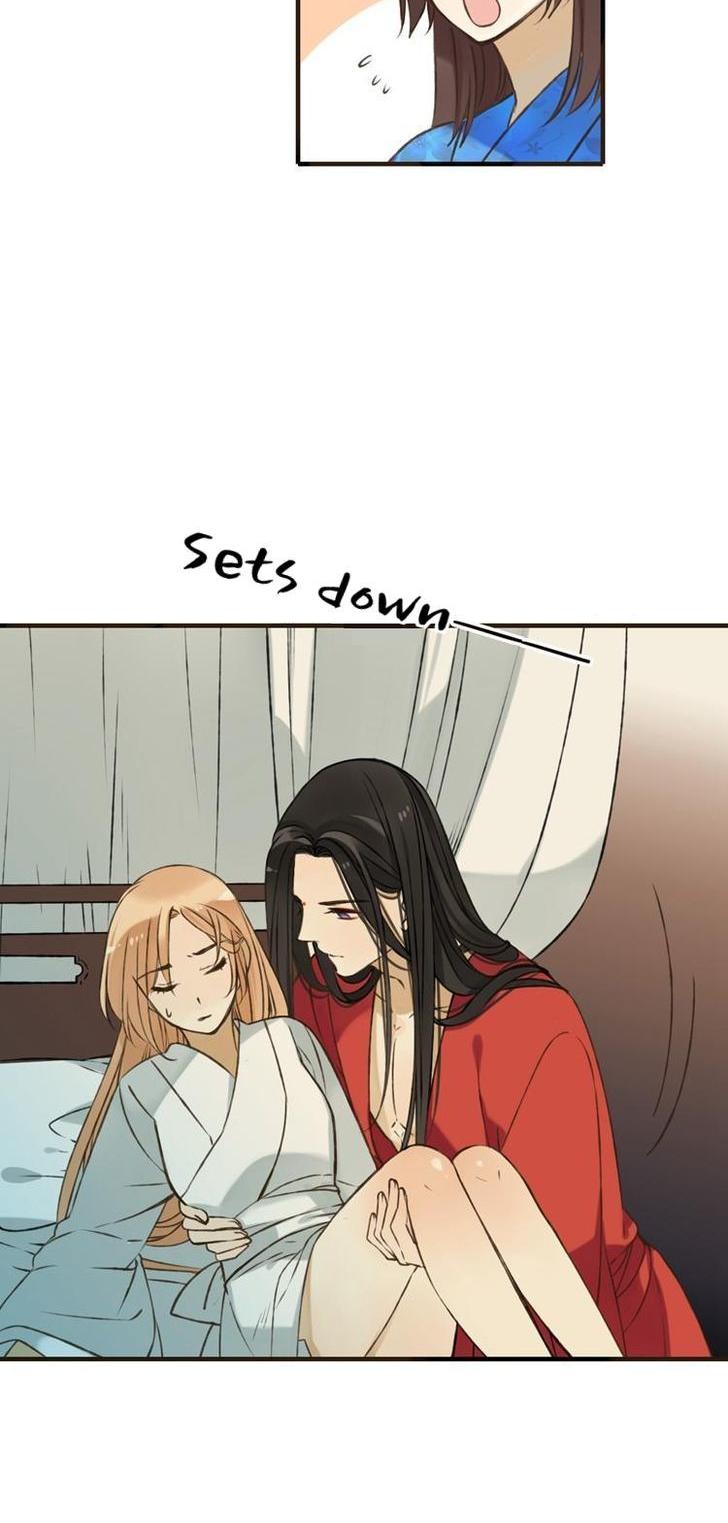 Yaonie jiaozhu kuai tang xia Chapter 7 page 3 - Chapter 7
