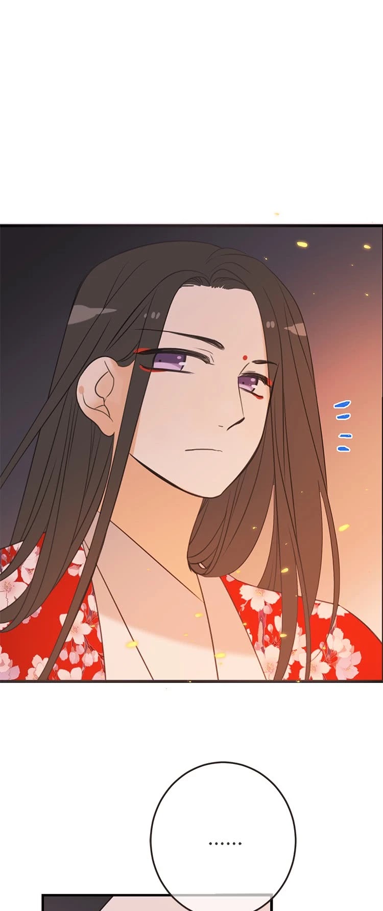 Yaonie jiaozhu kuai tang xia Chapter 70 page 11 - Chapter 70