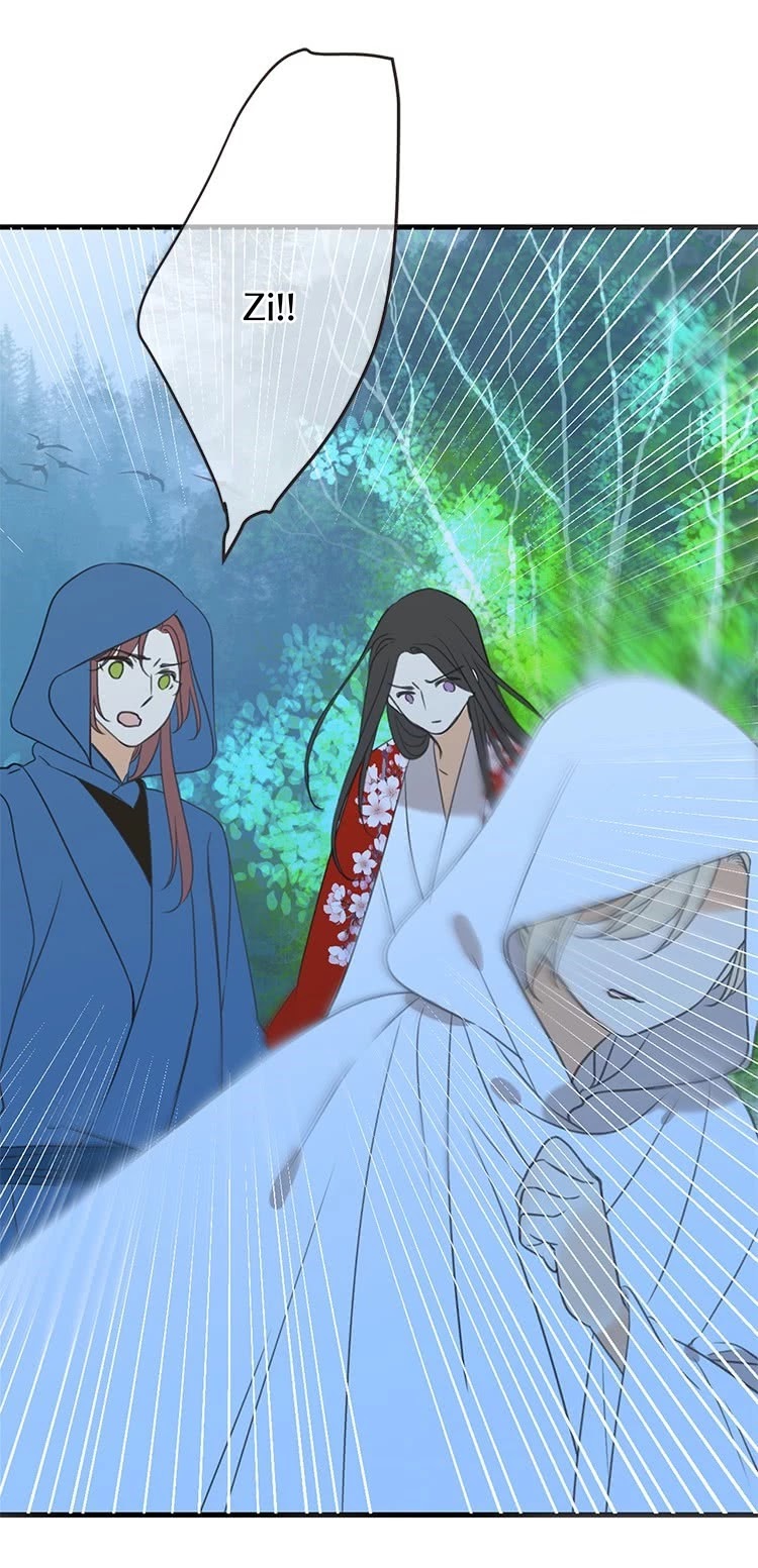Yaonie jiaozhu kuai tang xia Chapter 70 page 26 - Chapter 70