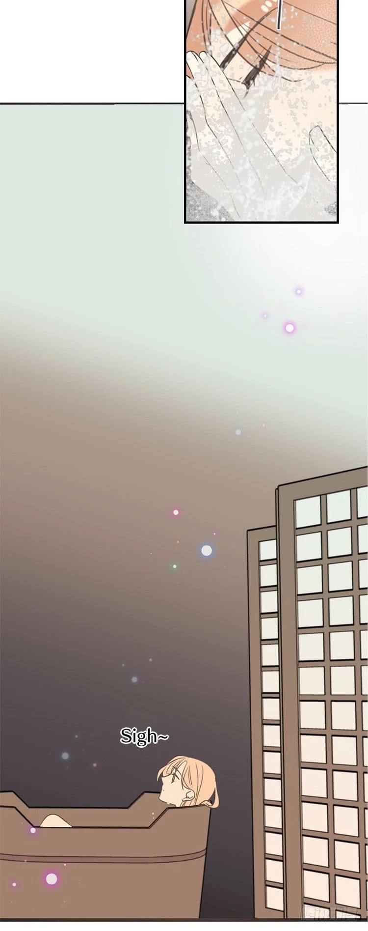 Yaonie jiaozhu kuai tang xia Chapter 72 page 21 - Chapter 72