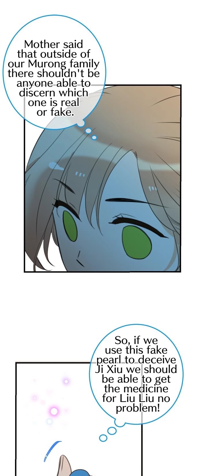 Yaonie jiaozhu kuai tang xia Chapter 72 page 25 - Chapter 72