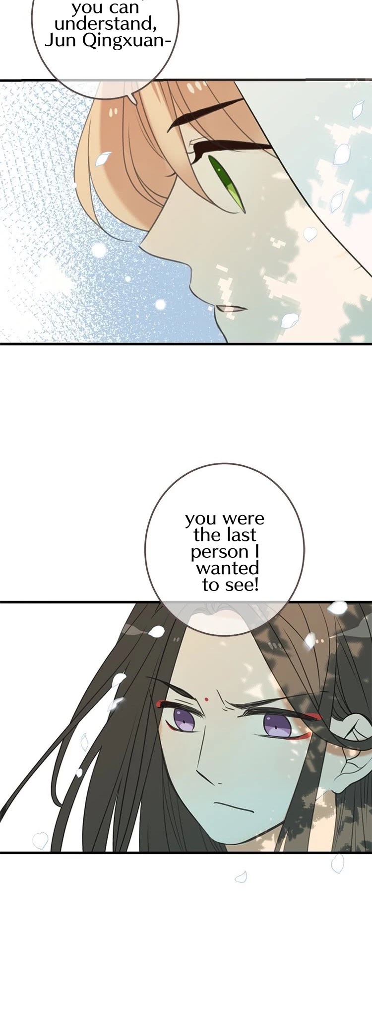 Yaonie jiaozhu kuai tang xia Chapter 72 page 4 - Chapter 72