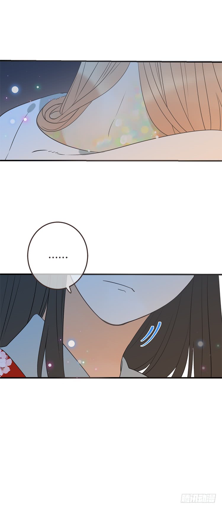 Yaonie jiaozhu kuai tang xia Chapter 73 page 20 - Chapter 73