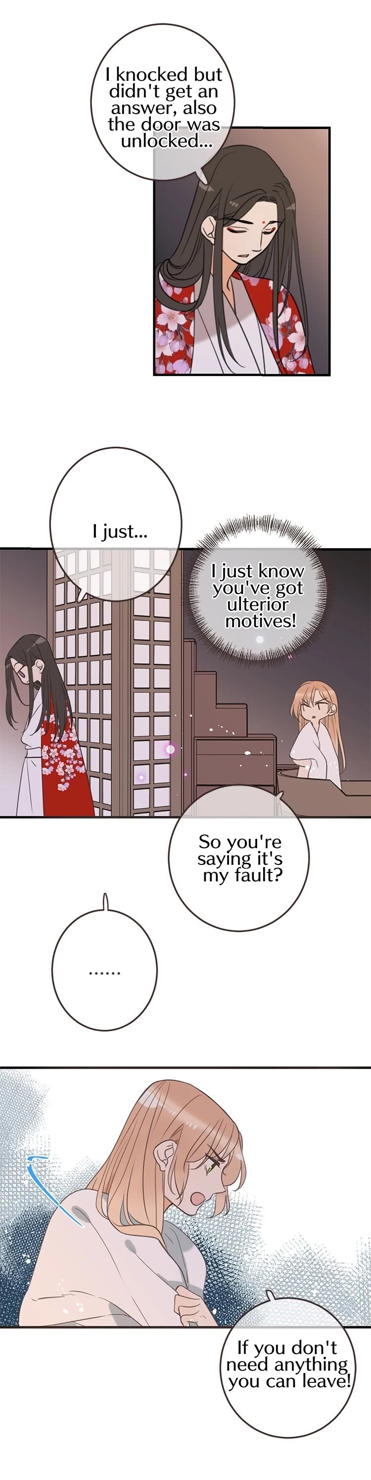 Yaonie jiaozhu kuai tang xia Chapter 73 page 5 - Chapter 73