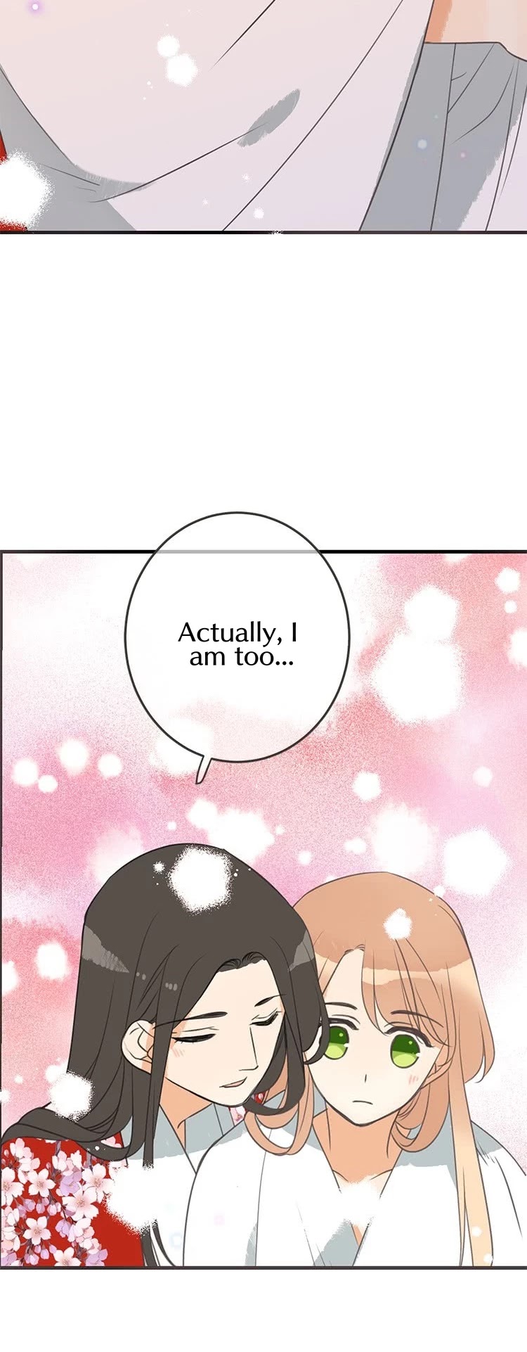 Yaonie jiaozhu kuai tang xia Chapter 74 page 12 - Chapter 74