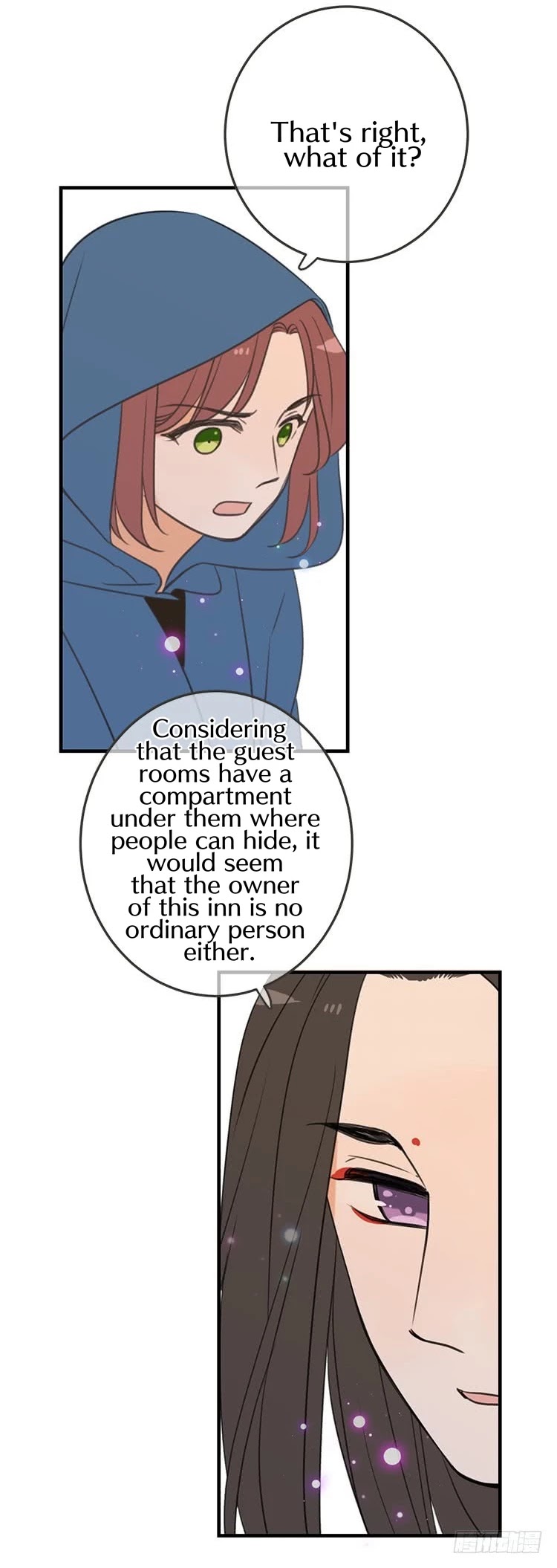 Yaonie jiaozhu kuai tang xia Chapter 74 page 20 - Chapter 74
