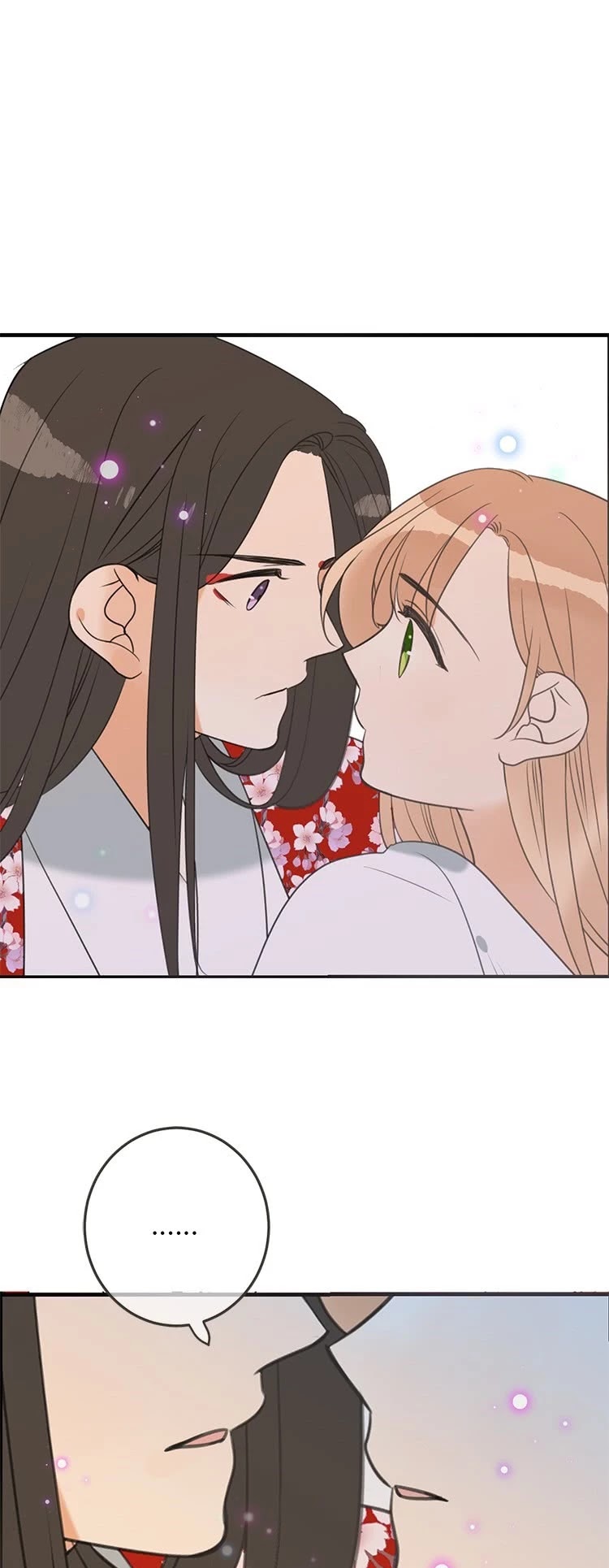 Yaonie jiaozhu kuai tang xia Chapter 74 page 6 - Chapter 74
