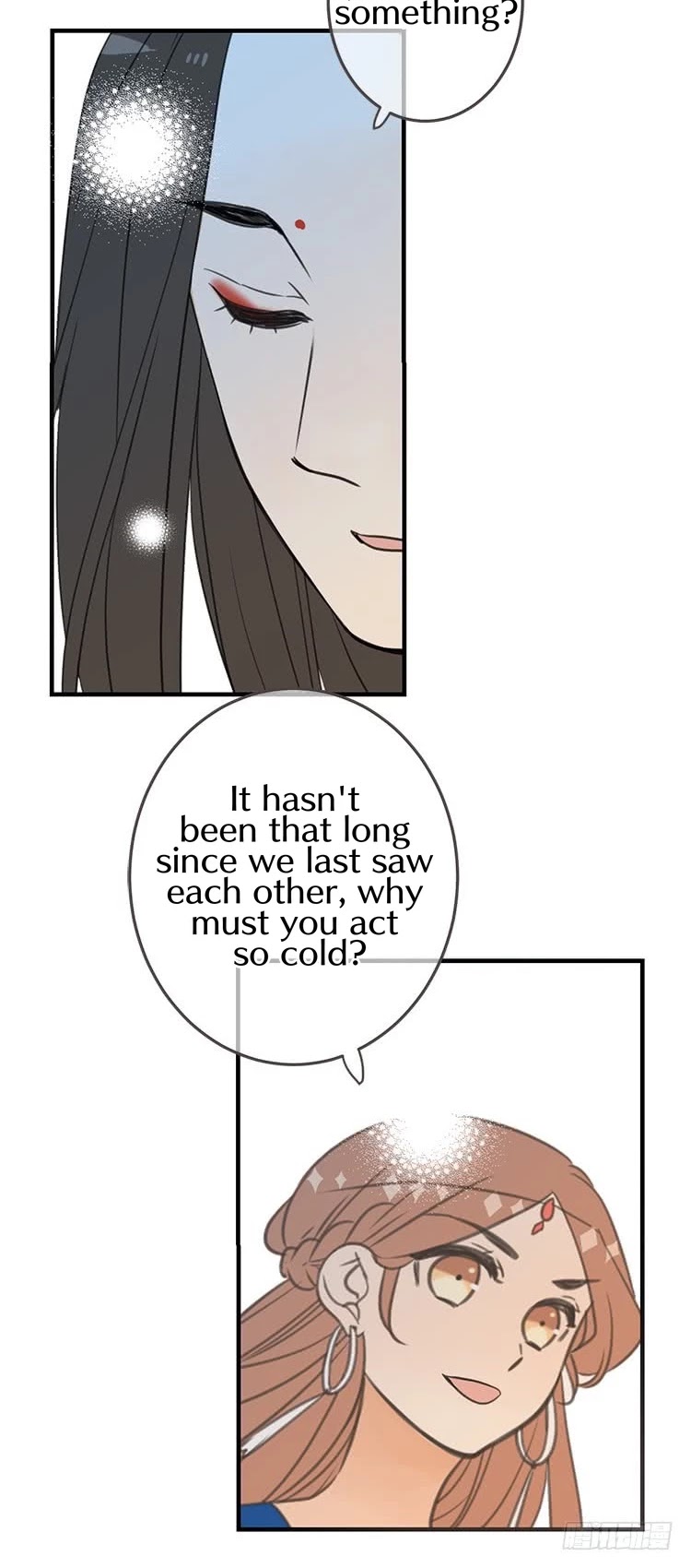 Yaonie jiaozhu kuai tang xia Chapter 75 page 19 - Chapter 75