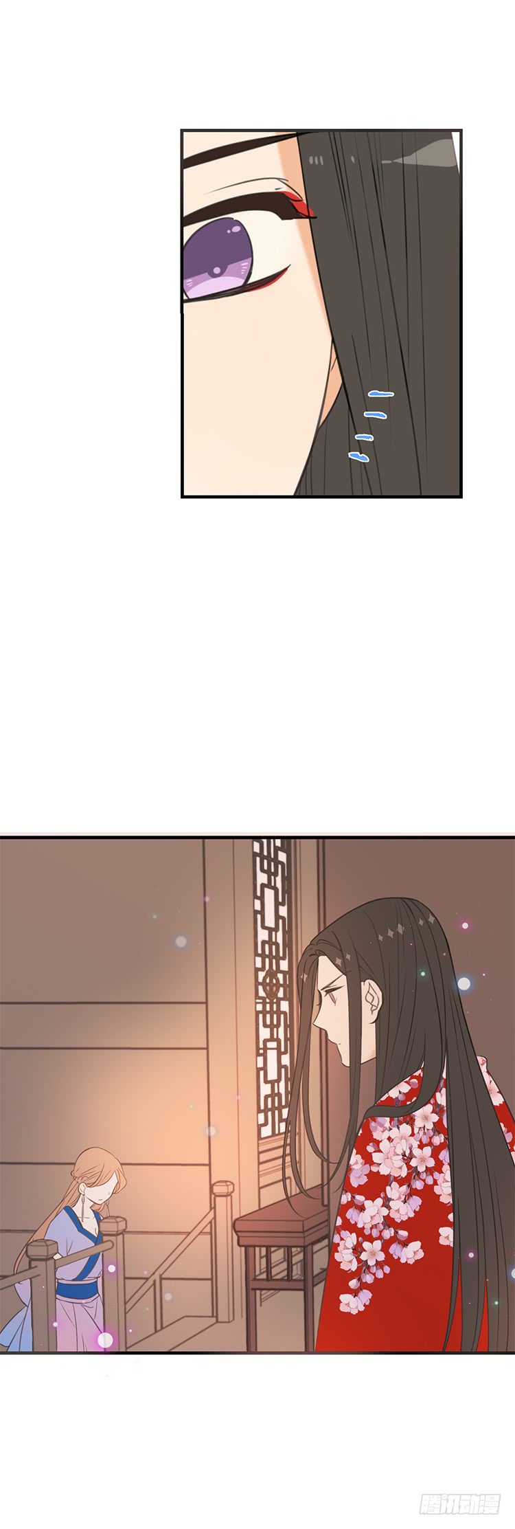 Yaonie jiaozhu kuai tang xia Chapter 75 page 6 - Chapter 75