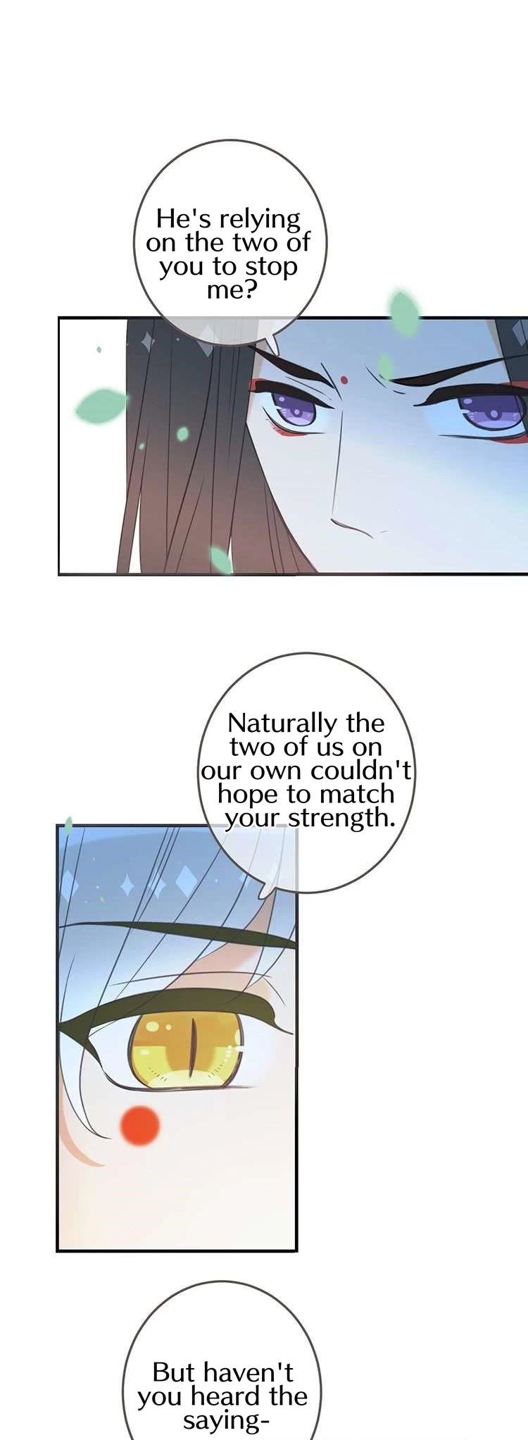 Yaonie jiaozhu kuai tang xia Chapter 76 page 16 - Chapter 76
