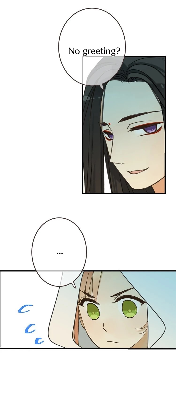 Yaonie jiaozhu kuai tang xia Chapter 77 page 21 - Chapter 77