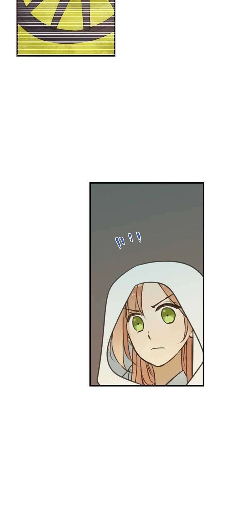 Yaonie jiaozhu kuai tang xia Chapter 77 page 37 - Chapter 77