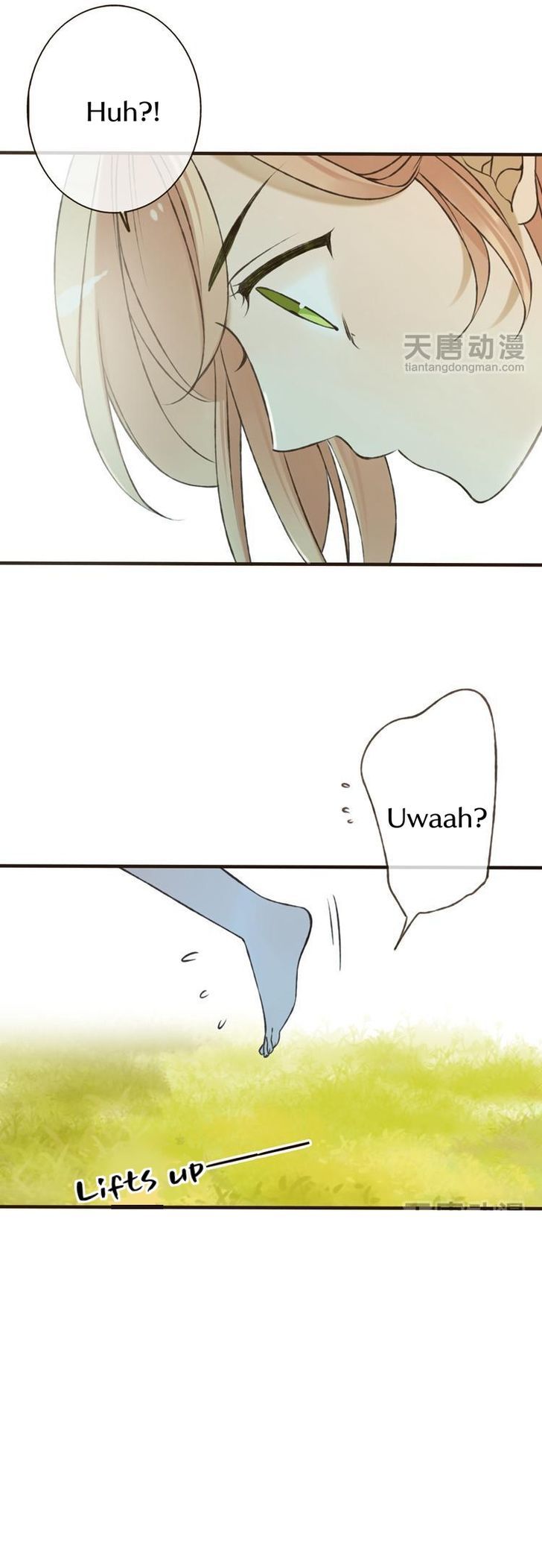 Yaonie jiaozhu kuai tang xia Chapter 9 page 18 - Chapter 9