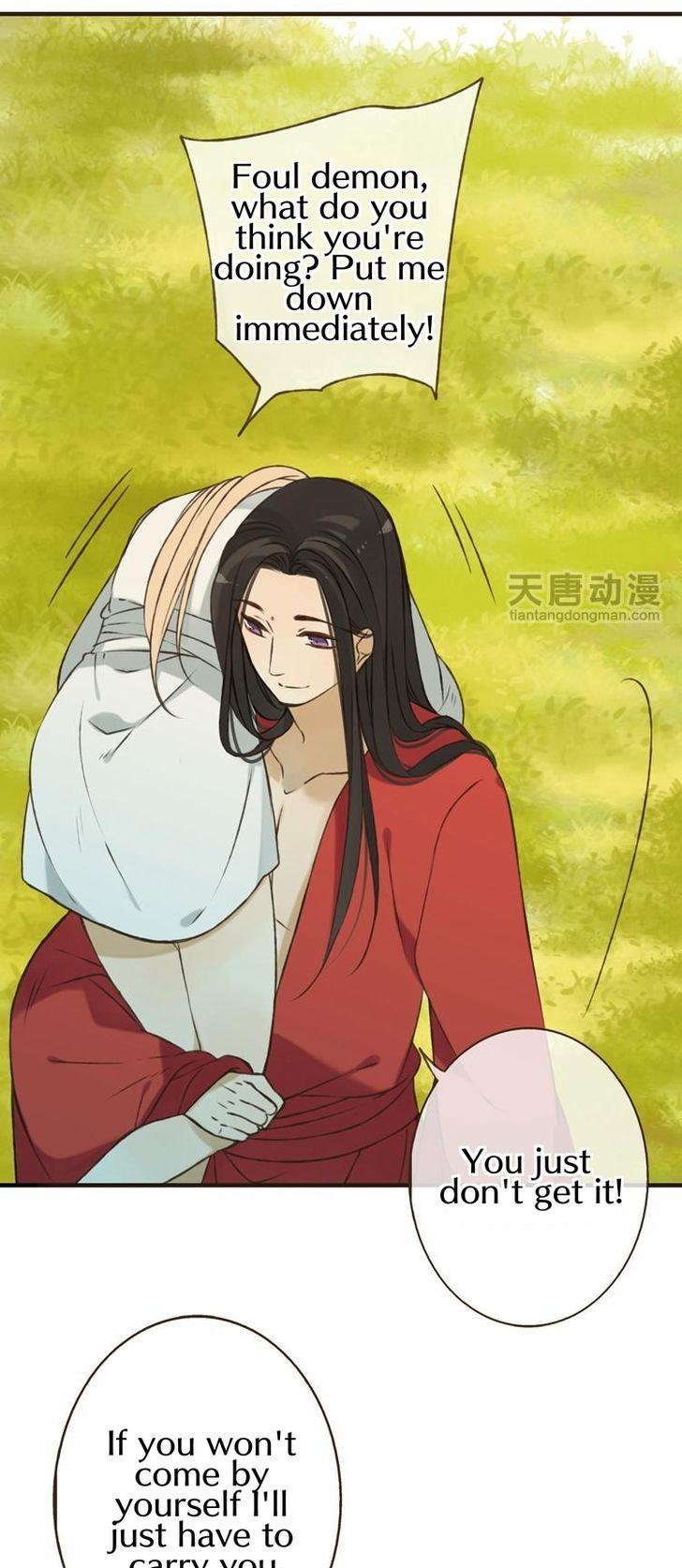 Yaonie jiaozhu kuai tang xia Chapter 9 page 19 - Chapter 9