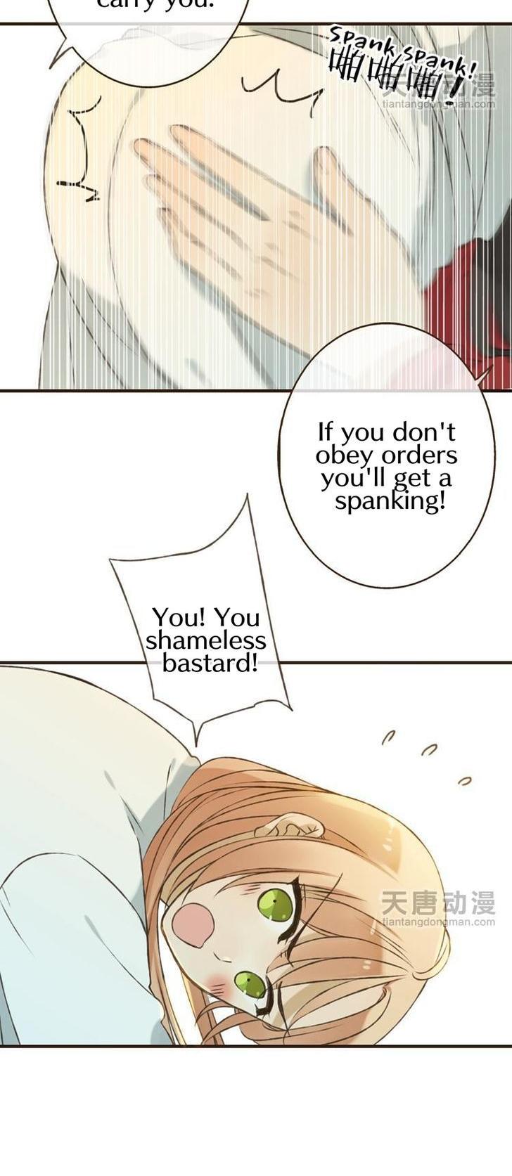 Yaonie jiaozhu kuai tang xia Chapter 9 page 20 - Chapter 9