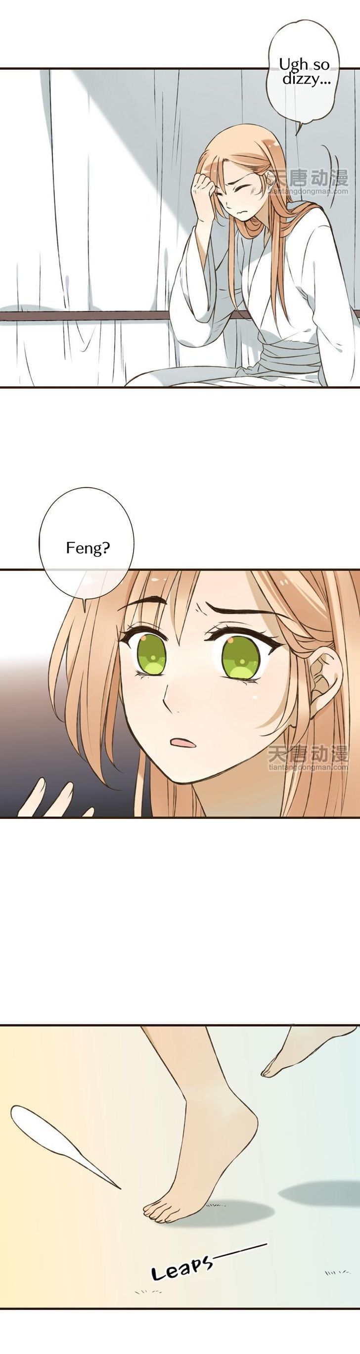Yaonie jiaozhu kuai tang xia Chapter 9 page 4 - Chapter 9