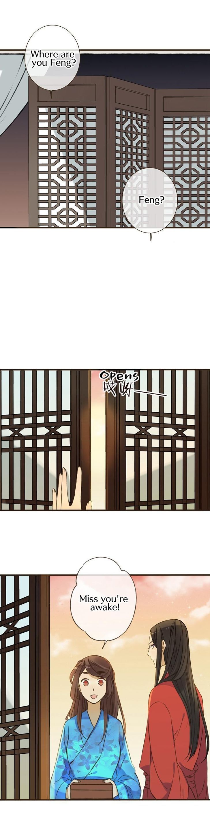 Yaonie jiaozhu kuai tang xia Chapter 9 page 5 - Chapter 9
