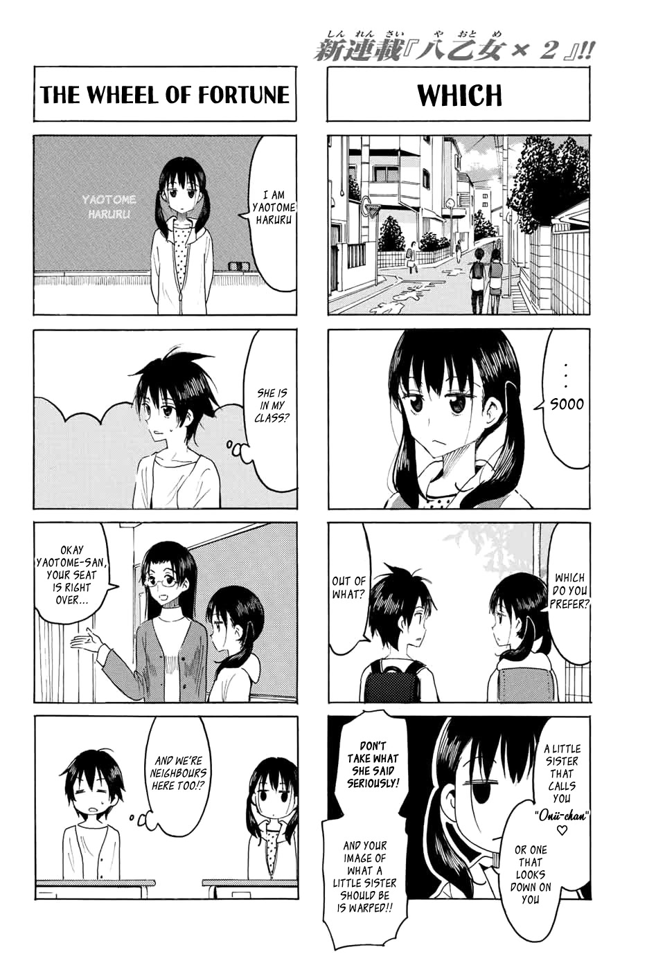 Yaotome x 2 Chapter 1 page 11 - Chapter 1: A Transfer Student In May