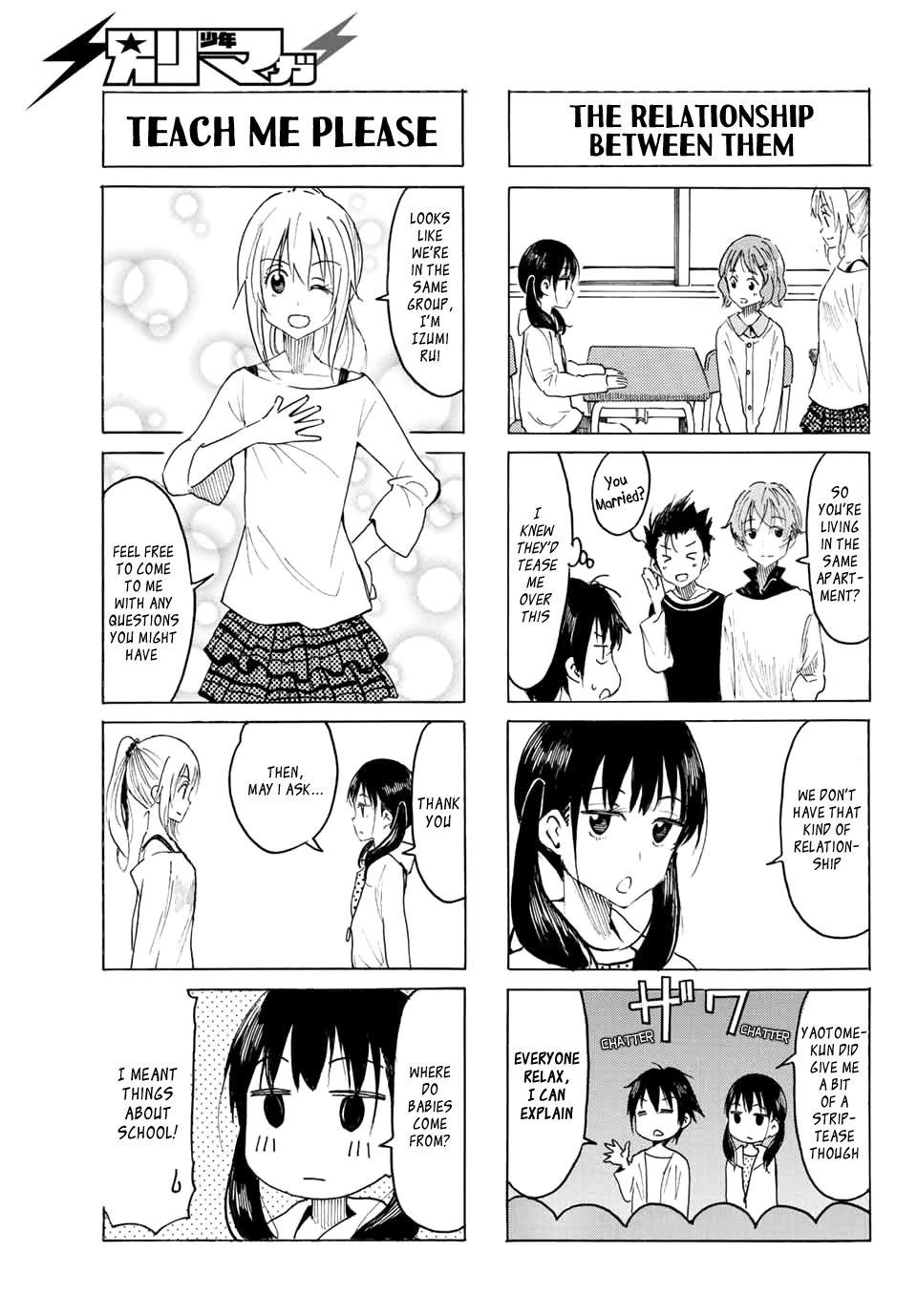 Yaotome x 2 Chapter 1 page 12 - Chapter 1: A Transfer Student In May