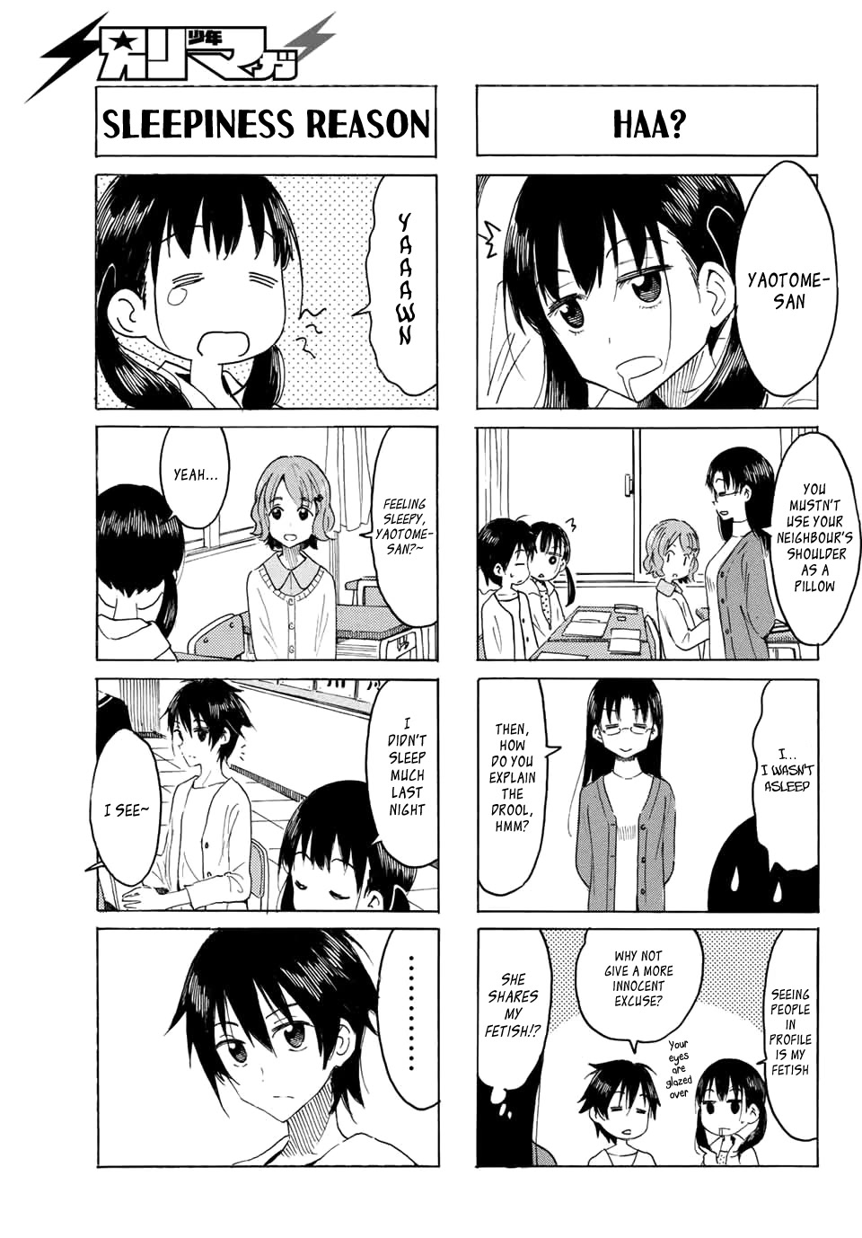 Yaotome x 2 Chapter 1 page 14 - Chapter 1: A Transfer Student In May