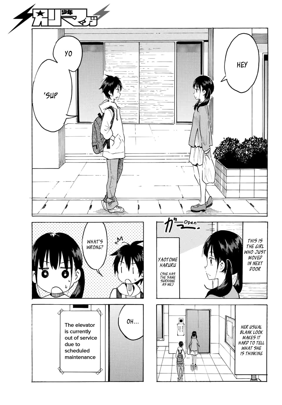 Yaotome x 2 Chapter 1 page 16 - Chapter 1: A Transfer Student In May