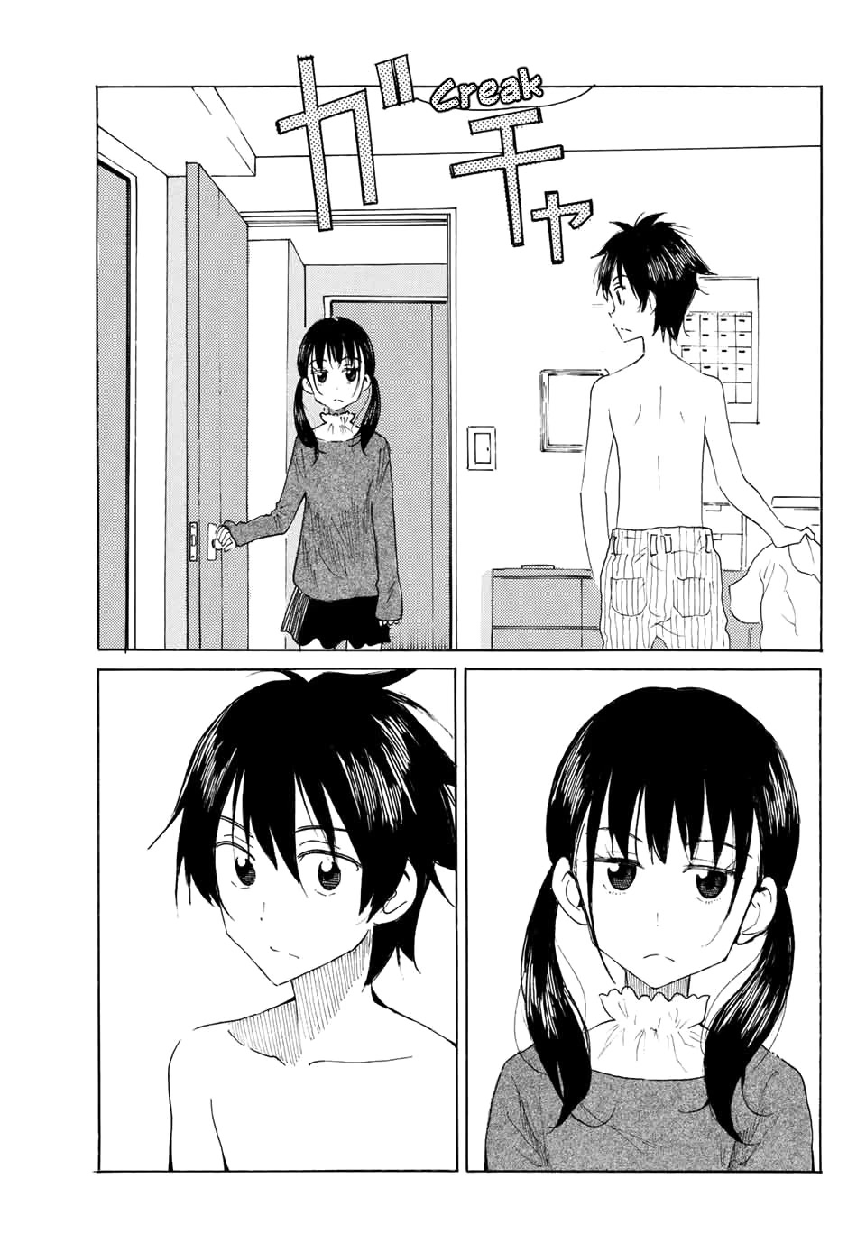 Yaotome x 2 Chapter 1 page 4 - Chapter 1: A Transfer Student In May