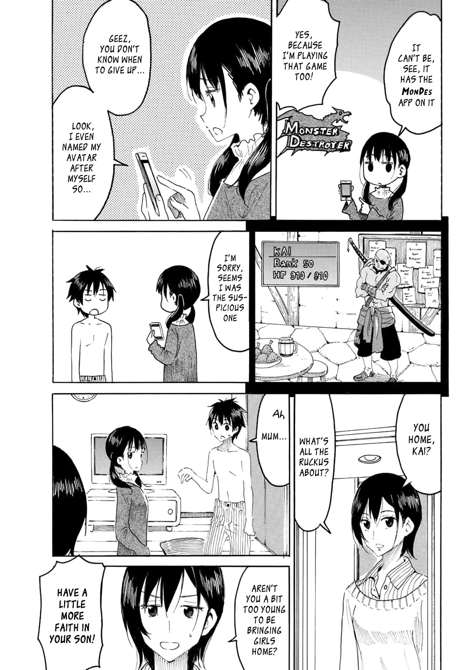 Yaotome x 2 Chapter 1 page 6 - Chapter 1: A Transfer Student In May