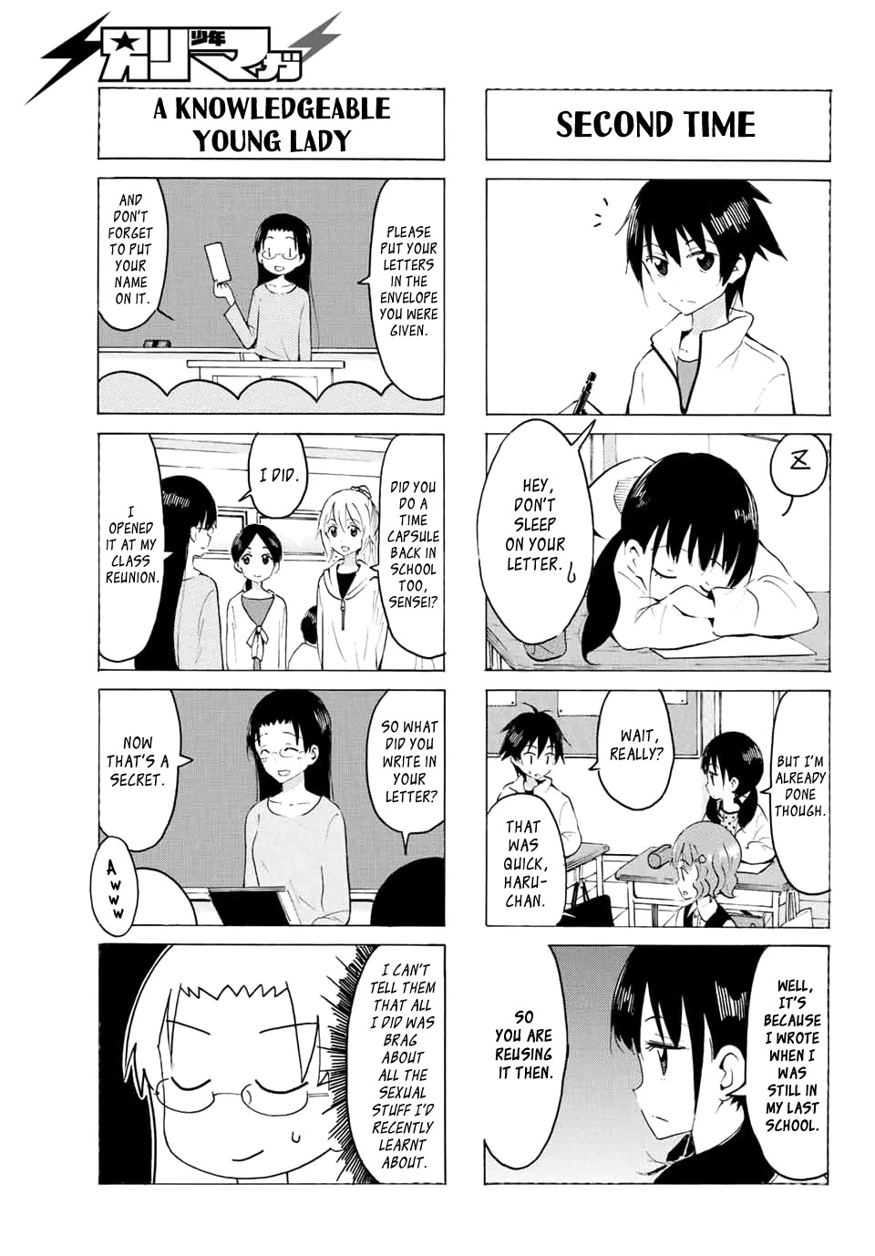 Yaotome x 2 Chapter 10 page 9 - Chapter 10: February, Nearing Graduation