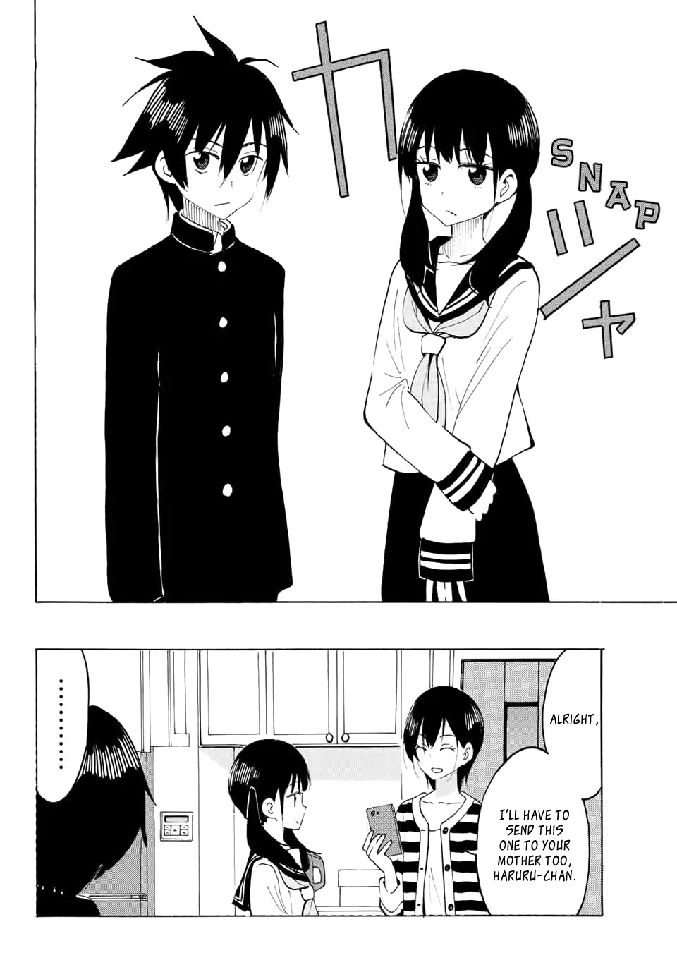 Yaotome x 2 Chapter 11 page 10 - Chapter 11: March is a Time of Departure