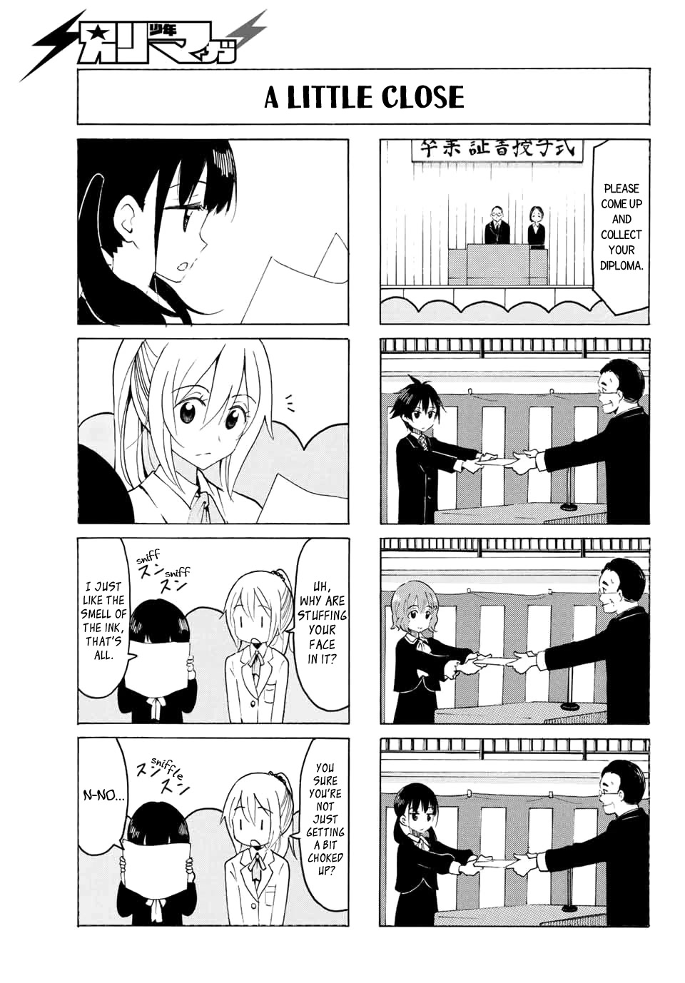 Yaotome x 2 Chapter 11 page 3 - Chapter 11: March is a Time of Departure