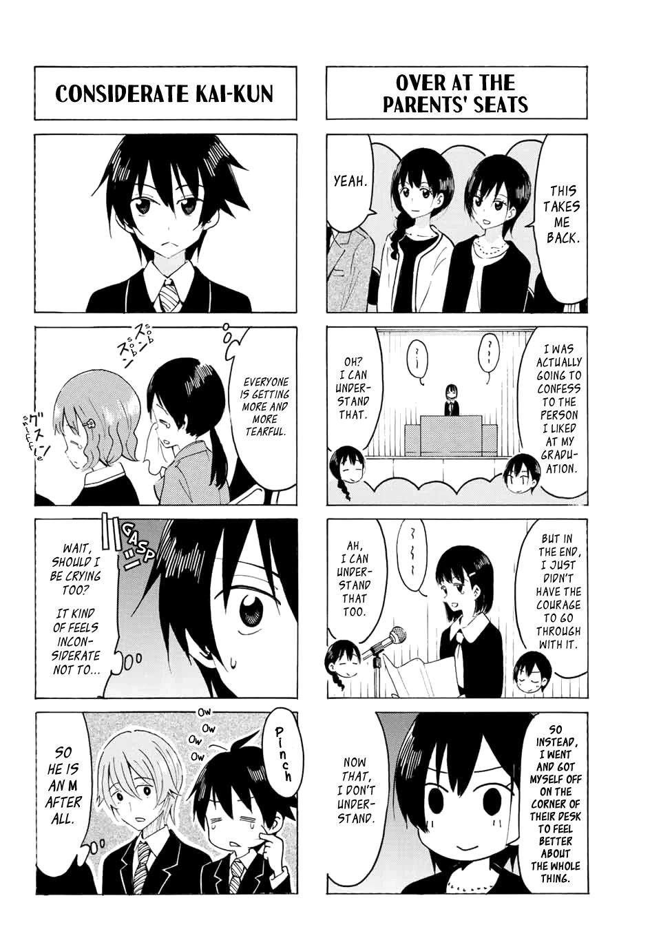 Yaotome x 2 Chapter 11 page 4 - Chapter 11: March is a Time of Departure