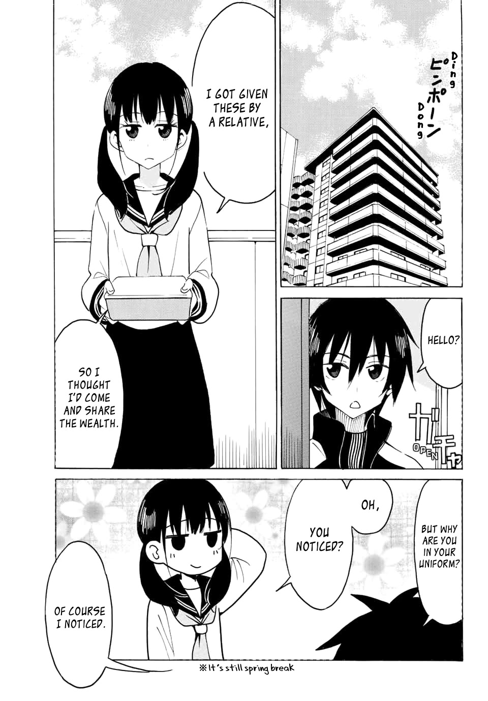 Yaotome x 2 Chapter 11 page 7 - Chapter 11: March is a Time of Departure