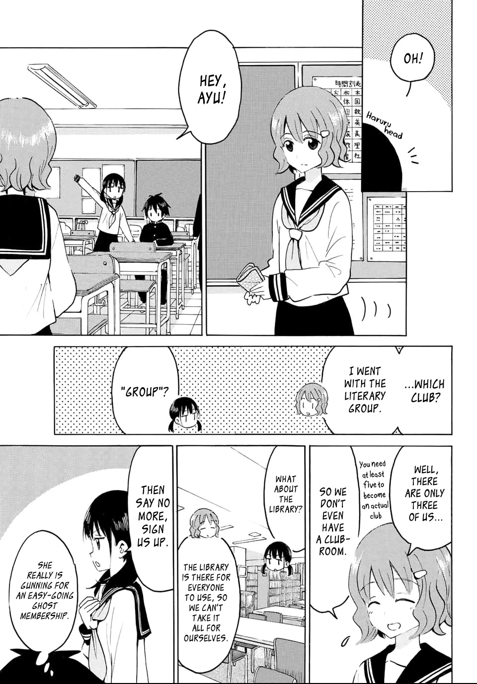 Yaotome x 2 Chapter 12 page 10 - Chapter 12: April is the Time for Shiny New Middle Schoolers