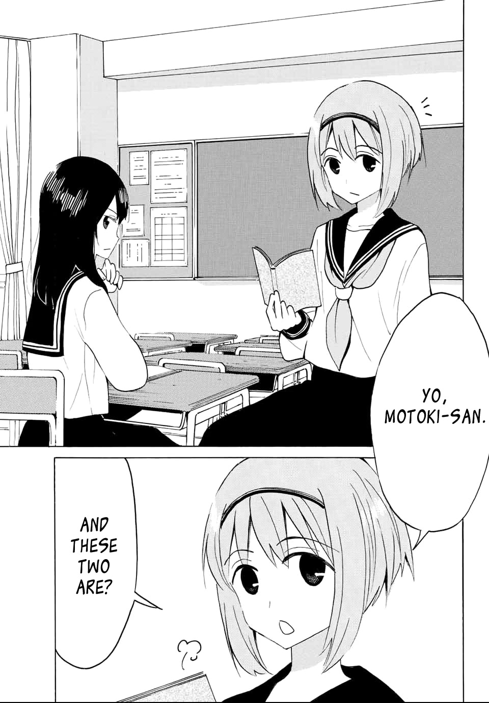 Yaotome x 2 Chapter 12 page 12 - Chapter 12: April is the Time for Shiny New Middle Schoolers