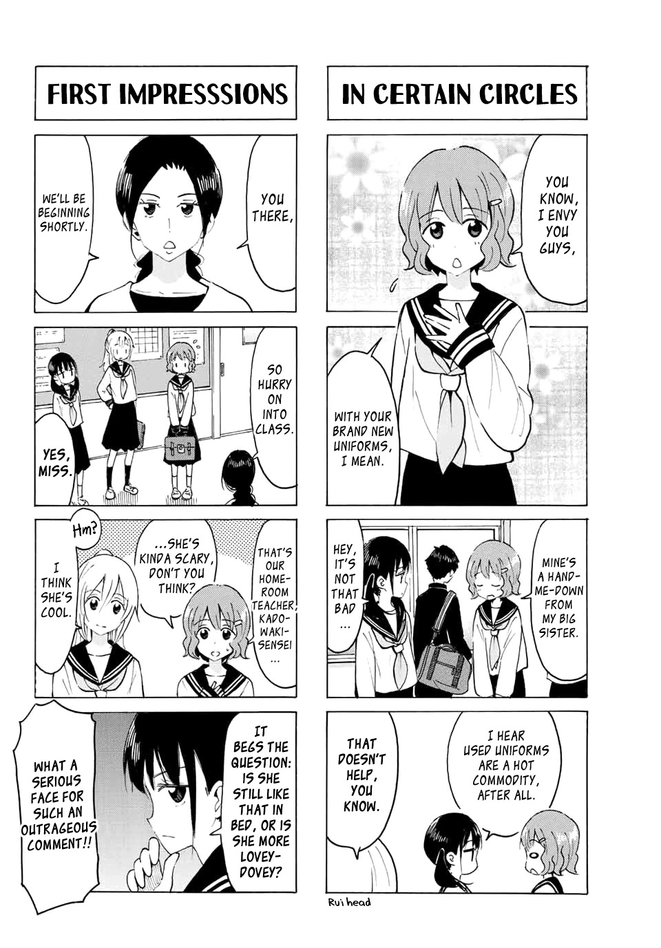 Yaotome x 2 Chapter 12 page 3 - Chapter 12: April is the Time for Shiny New Middle Schoolers