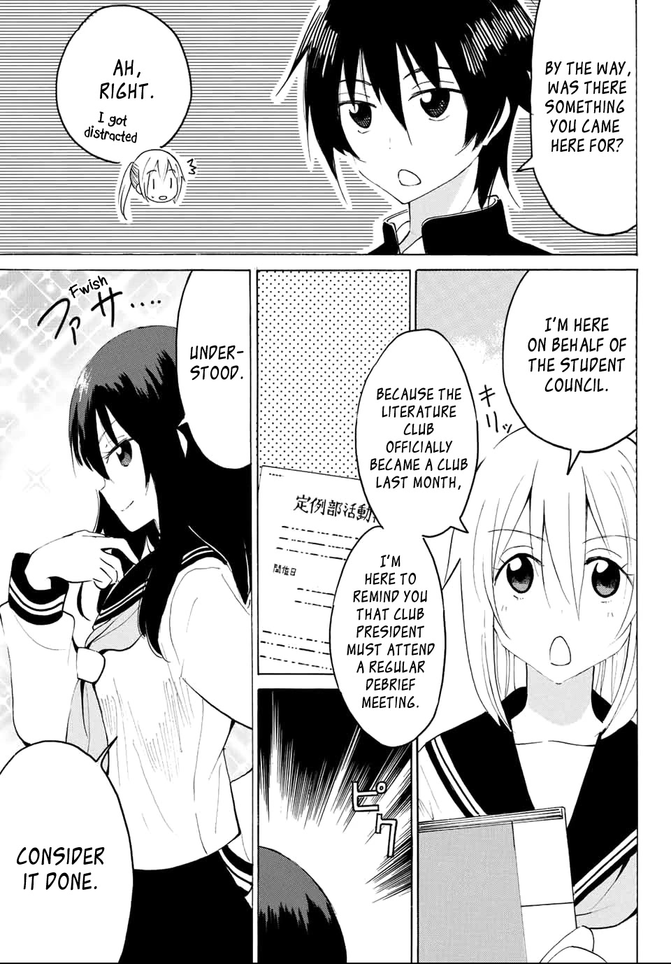 Yaotome x 2 Chapter 13 page 11 - Chapter 13: Fun Club Activities