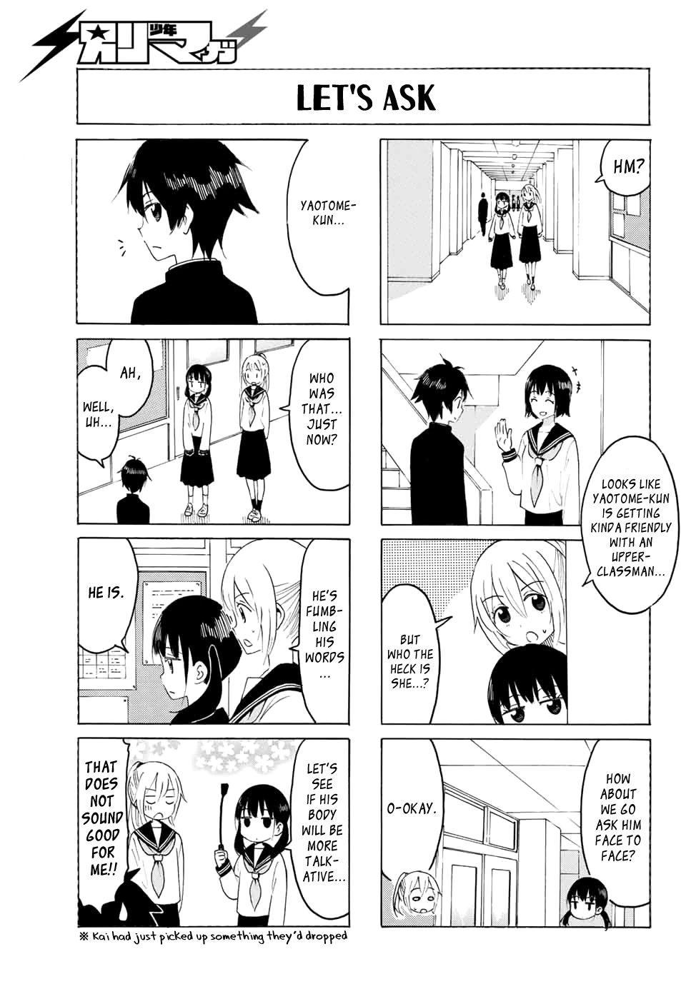 Yaotome x 2 Chapter 13 page 3 - Chapter 13: Fun Club Activities