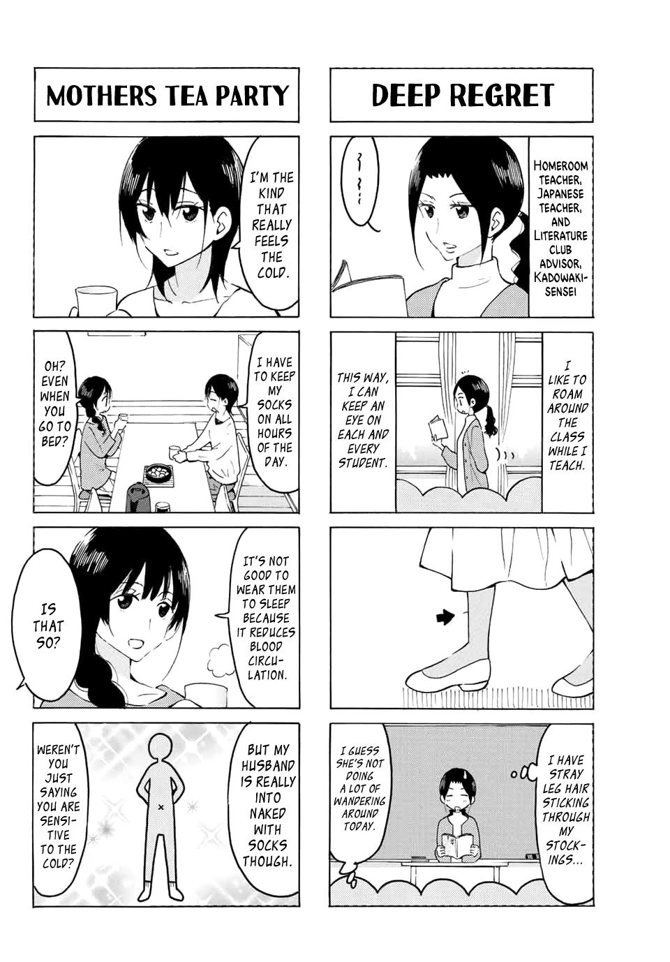 Yaotome x 2 Chapter 13 page 4 - Chapter 13: Fun Club Activities
