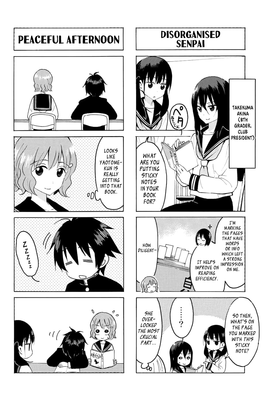 Yaotome x 2 Chapter 13 page 6 - Chapter 13: Fun Club Activities