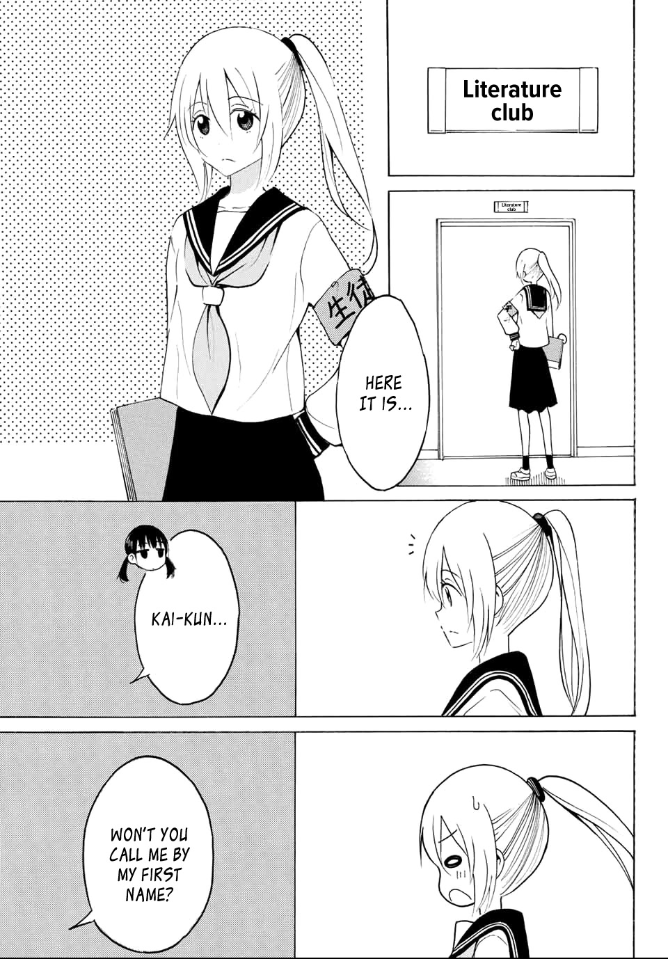 Yaotome x 2 Chapter 13 page 7 - Chapter 13: Fun Club Activities