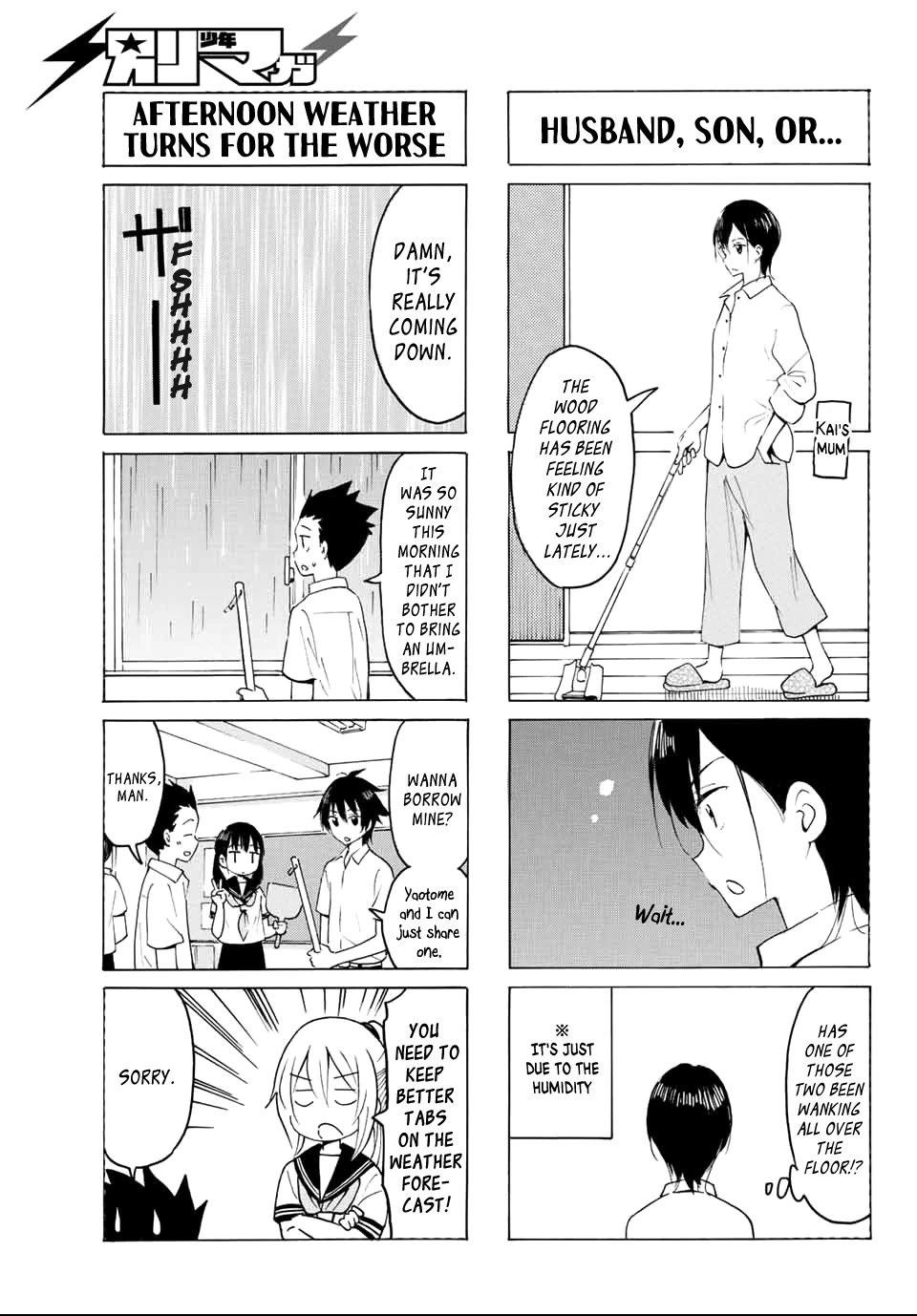 Yaotome x 2 Chapter 14 page 5 - Chapter 14: June is a Humid, Rainy Season