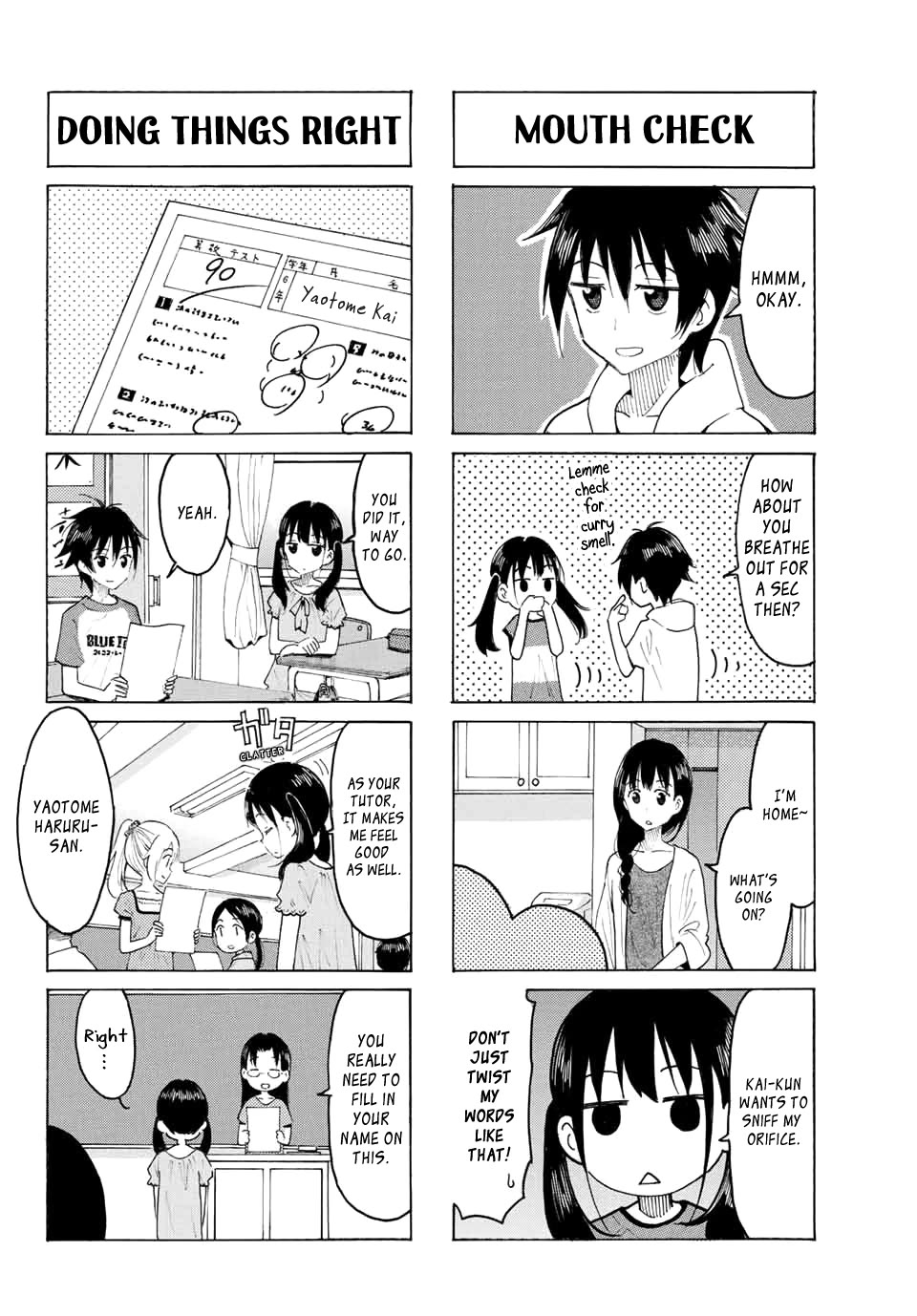 Yaotome x 2 Chapter 15.13 page 13 - Chapter 15.13: Special One-Shot