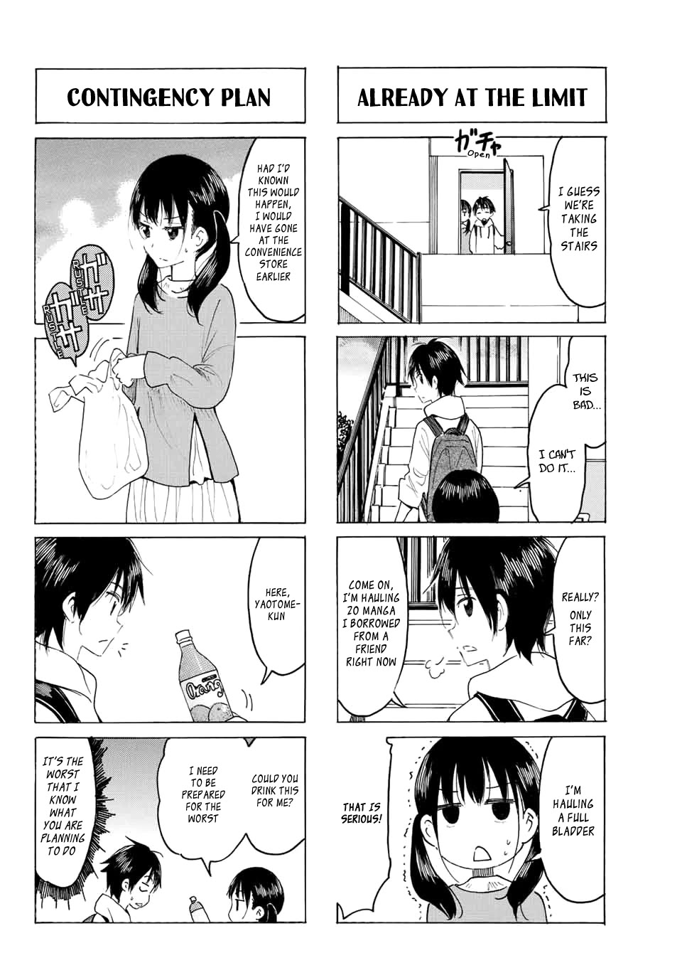Yaotome x 2 Chapter 15.13 page 3 - Chapter 15.13: Special One-Shot