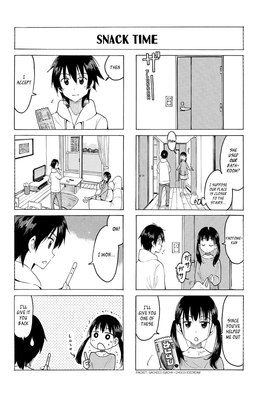 Yaotome x 2 Chapter 15.13 page 5 - Chapter 15.13: Special One-Shot