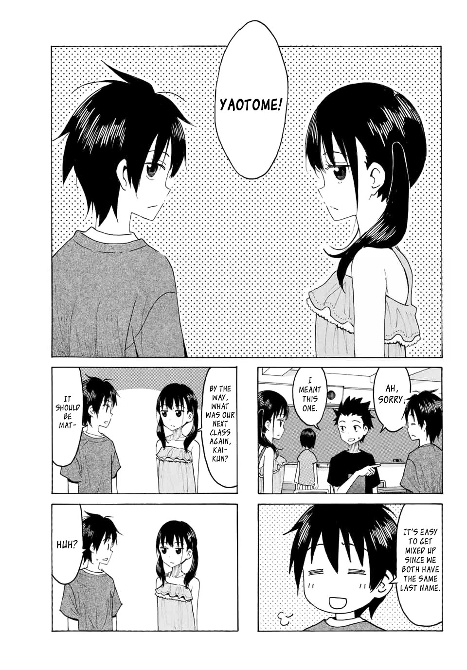 Yaotome x 2 Chapter 15.13 page 6 - Chapter 15.13: Special One-Shot
